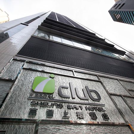 Iclub Sheung Wan Hotel Hongkong Eksteriør billede