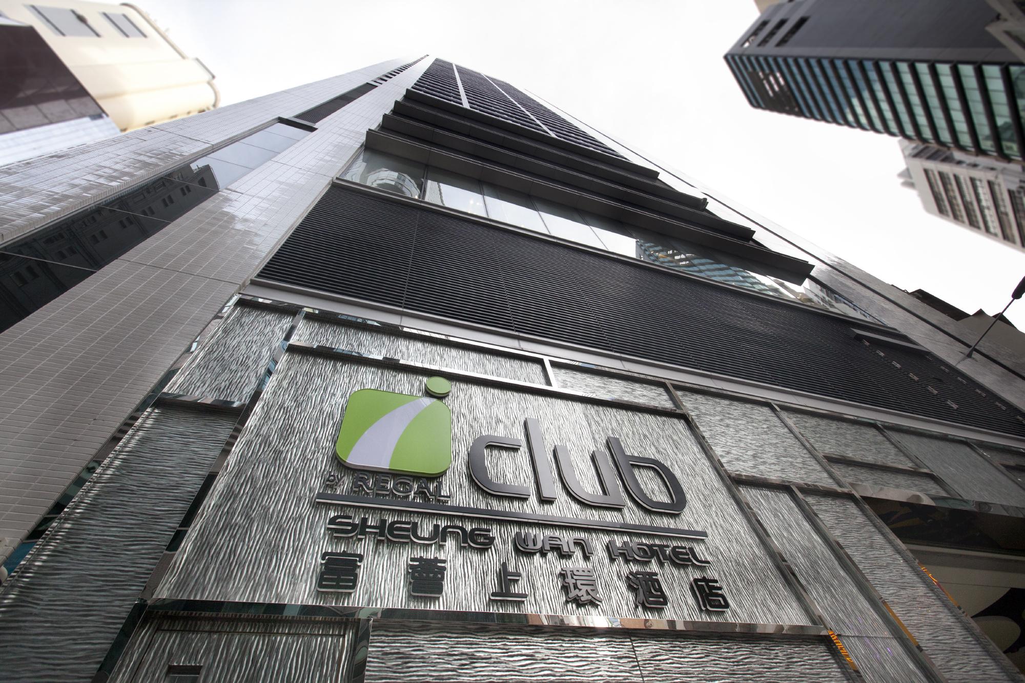 Iclub Sheung Wan Hotel Hongkong Eksteriør billede