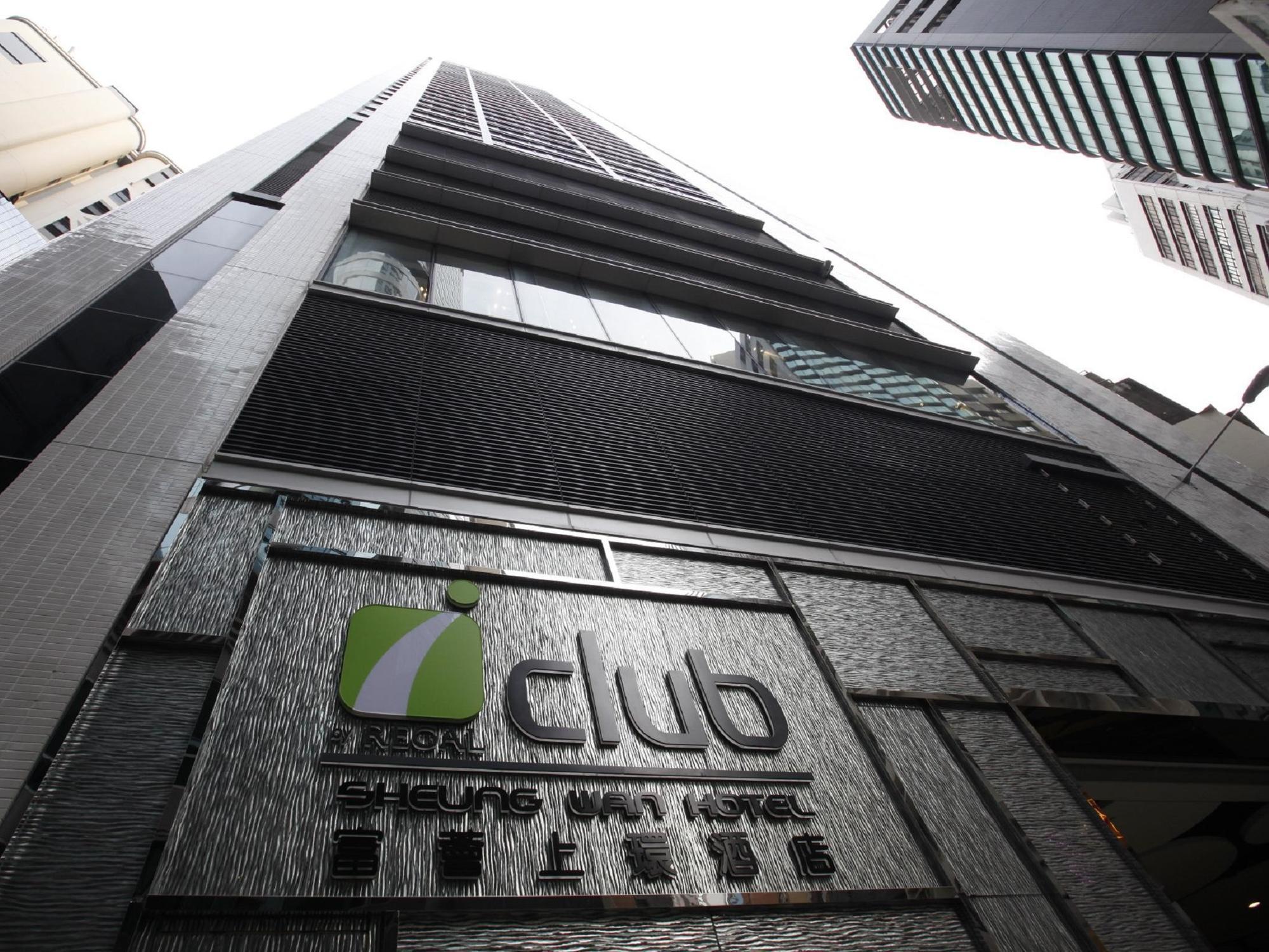 Iclub Sheung Wan Hotel Hongkong Eksteriør billede